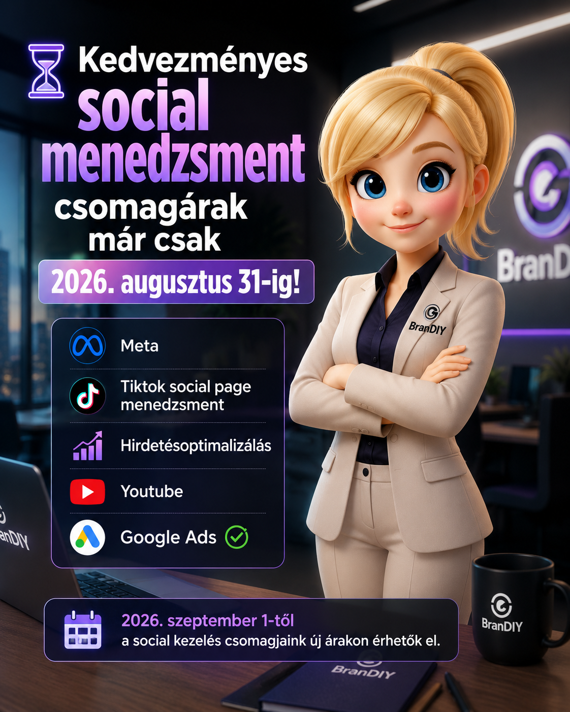 social page handling